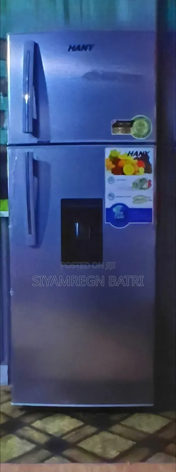 Refrigerator
