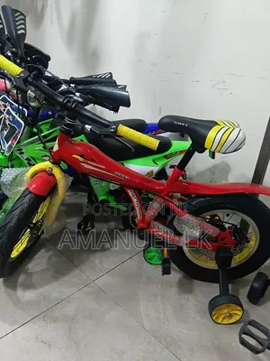 አዲስ ብስክሌት New Bike
