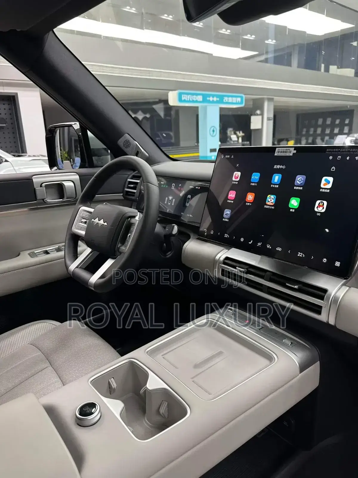 New BYD Leopard 7 2026 Gray