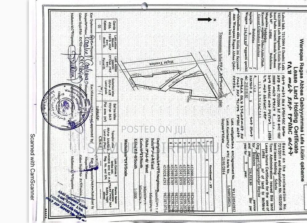 Sebeta Land for Sale