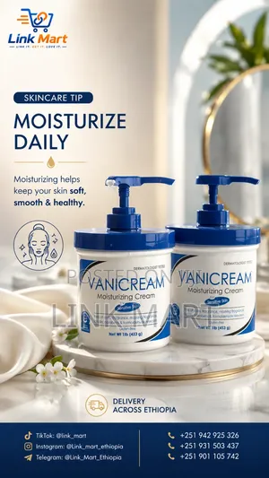 Vanicream Moisturizing Cream