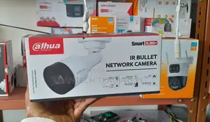 Dahua IR Bullet Network Camera