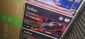 Vellum Double Screen 32inch