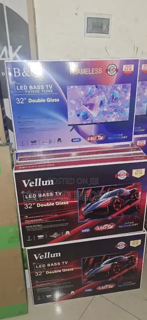 Vellum Double Screen 32inch