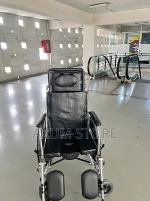 ጥራት ያለው የመንቀሳቀሻ መሳሪያ — Quality Mobility Solution