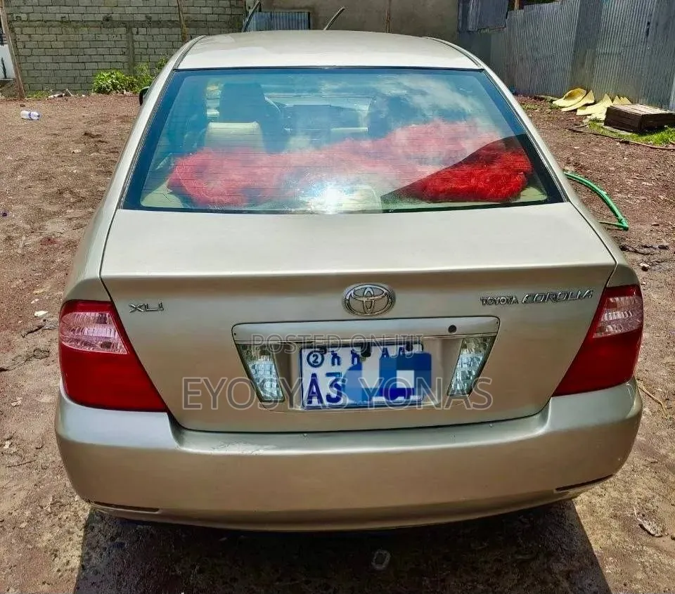 Toyota Corolla 2007 Gold