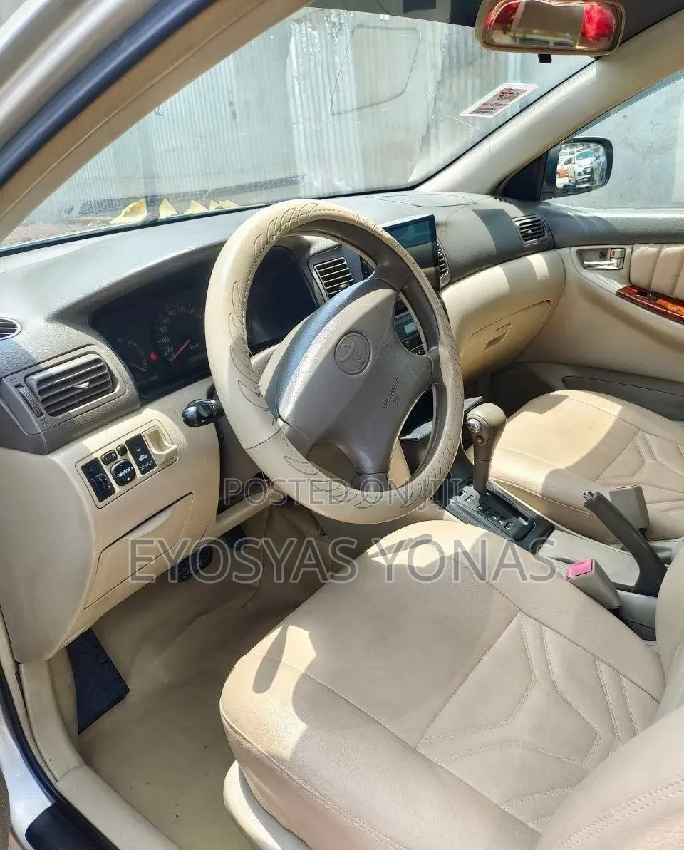 Toyota Corolla 2007 Gold