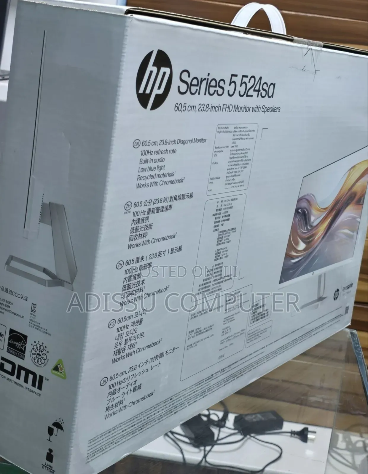 New Laptop HP Pavilion 15 16GB Intel Core i5 SSD 1T
