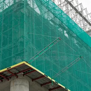 Safety Net ( High-Standard)