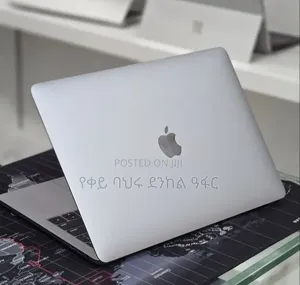 New Laptop Apple MacBook Pro 2020 8GB Intel Core i5 SSD 256GB