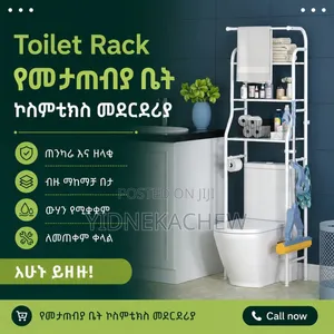 Bathroom Corner Shelf