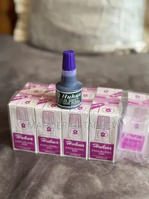 Huhua Endorsing Ink – 30ml Purple Ink