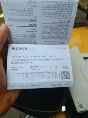 Sony Headphone