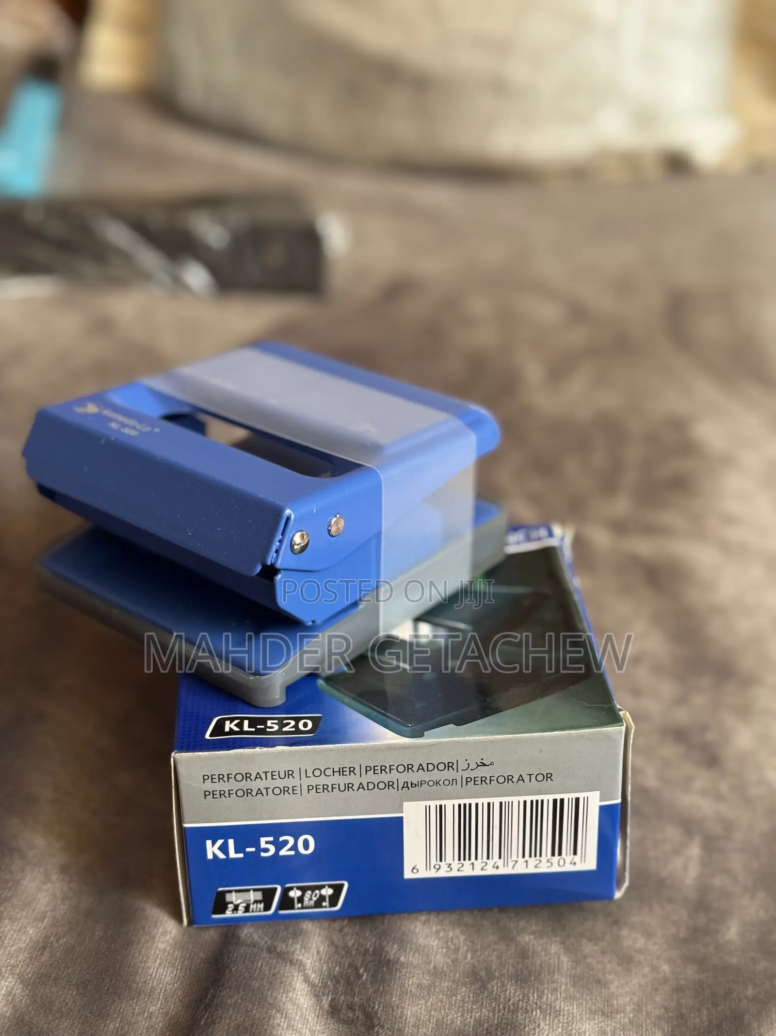 Komeido KL-520 2-Hole Paper Punch