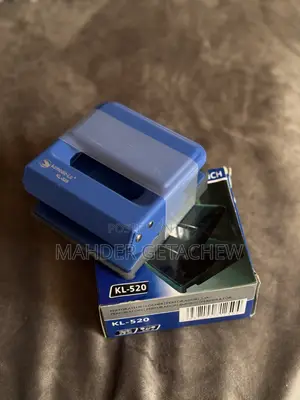 Komeido KL-520 2-Hole Paper Punch