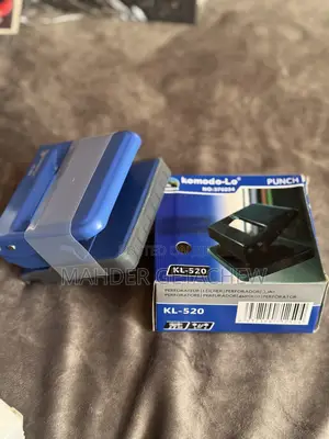 Komeido KL-520 2-Hole Paper Punch