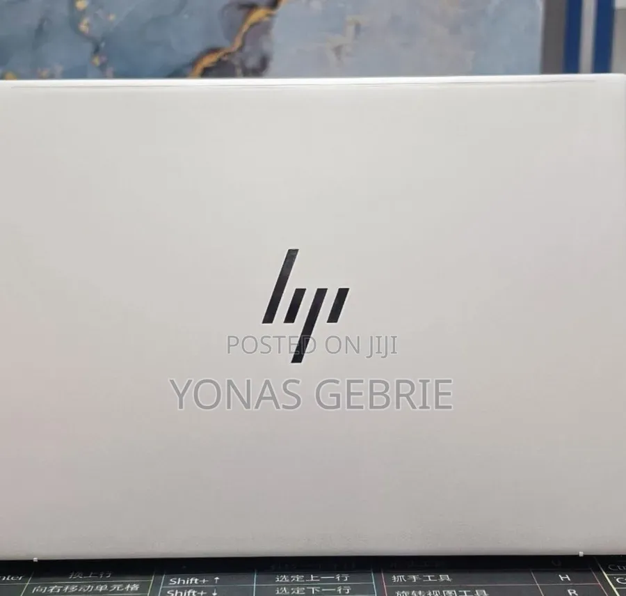 New Laptop HP Pavilion 14 16GB Intel Core i7 SSD 1T