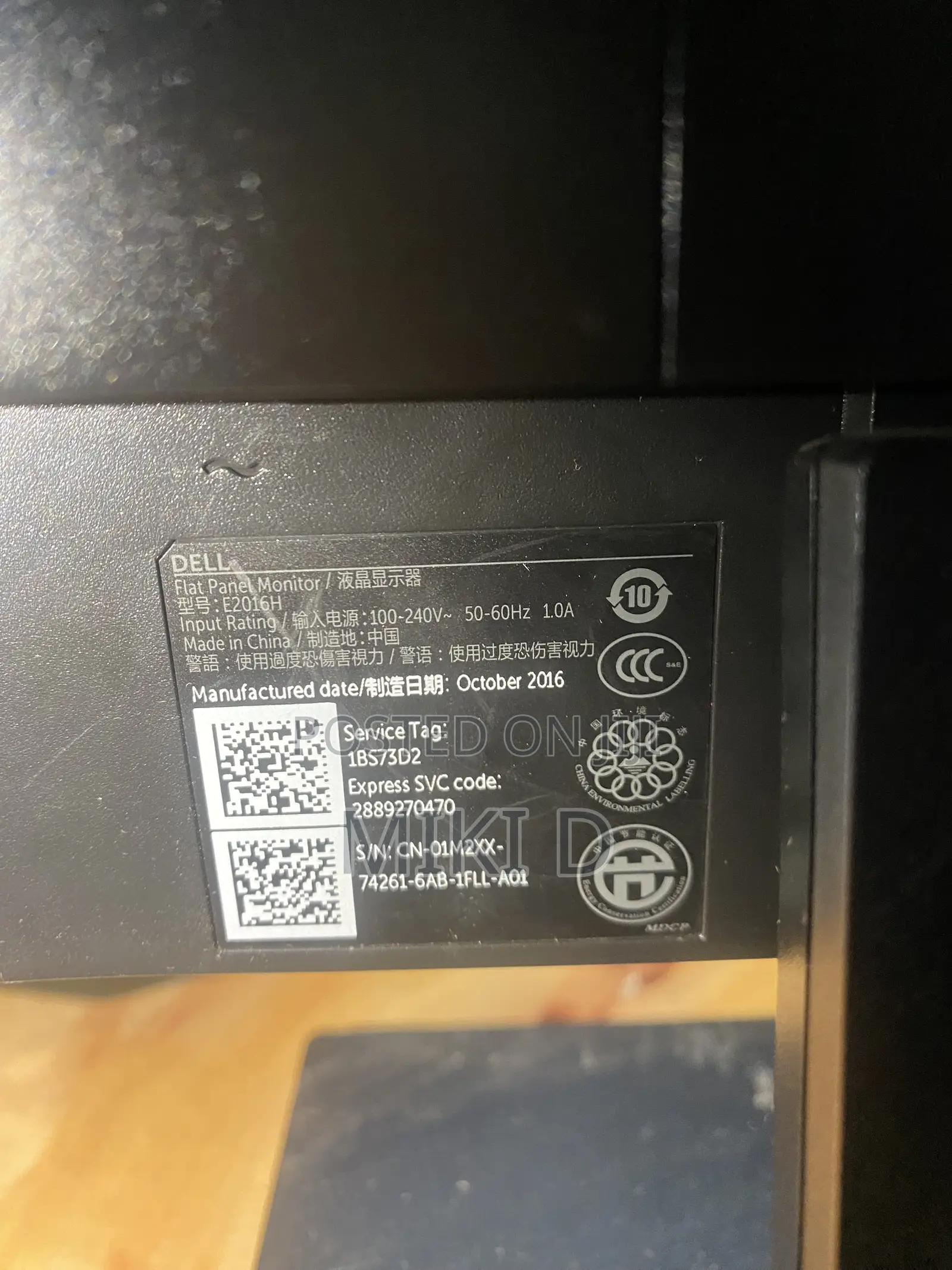Dell Monitor