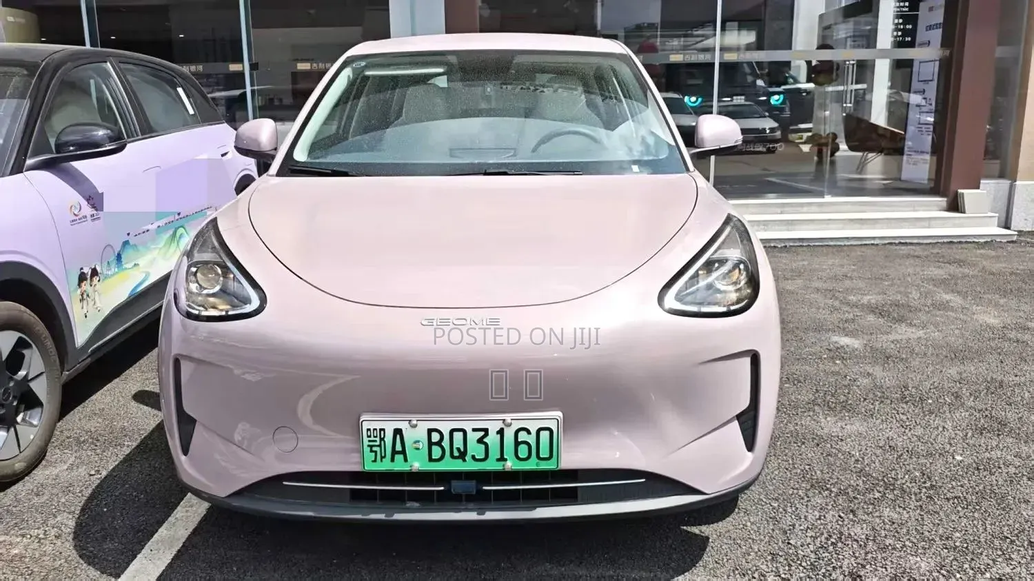 New Geely Galaxy L7 2026 White