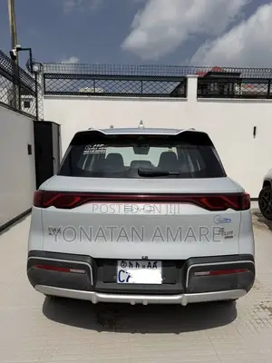 BYD Yuan Up 2025 White