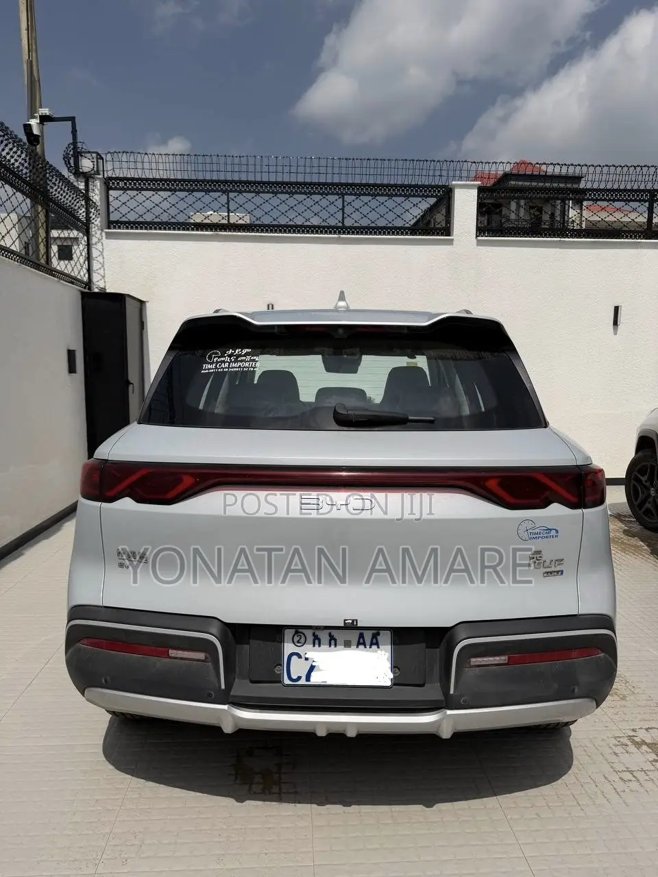 BYD Yuan Up 2025 White