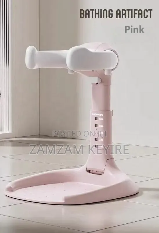 Baby Bath Stand