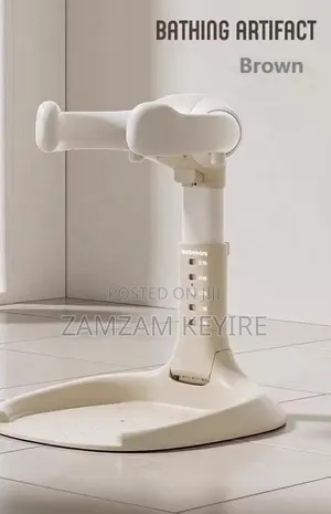 Baby Bath Stand