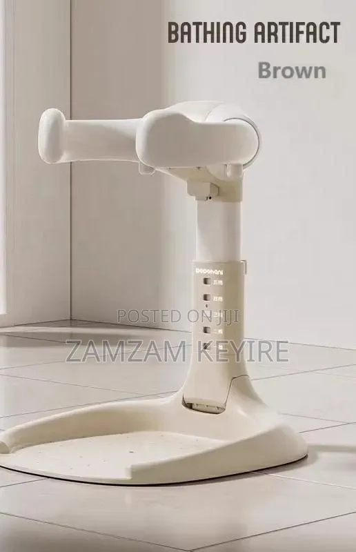 Baby Bath Stand