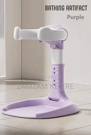 Baby Bath Stand