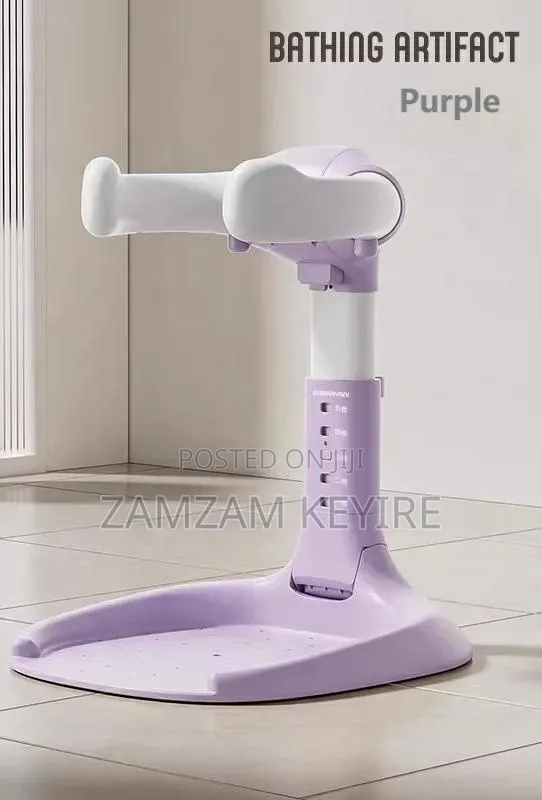 Baby Bath Stand