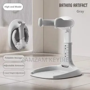 Baby Bath Stand