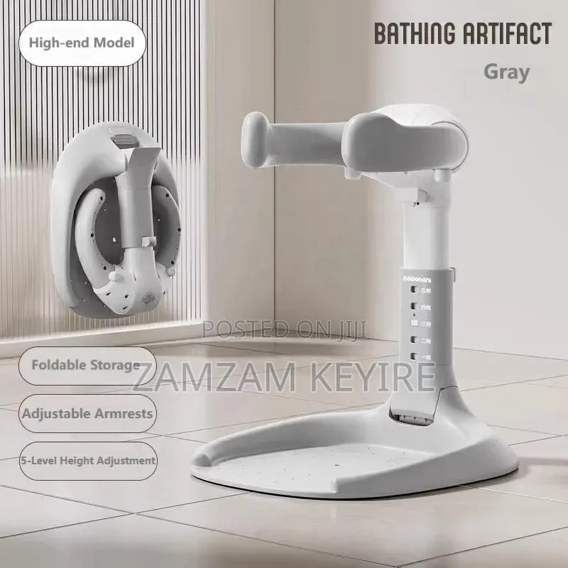 Baby Bath Stand