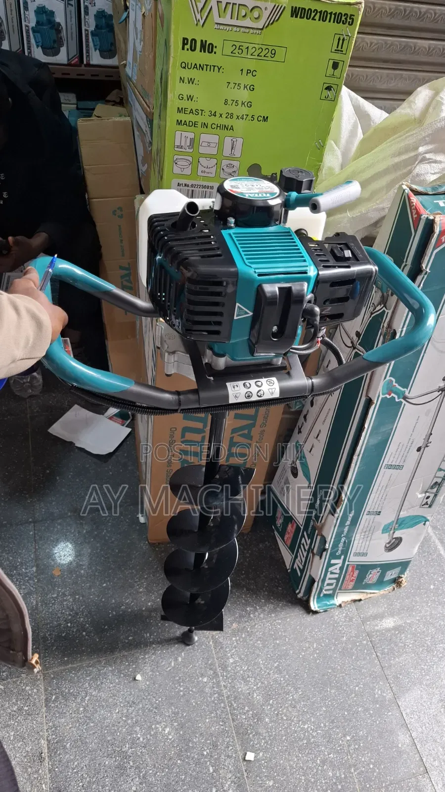 Earth Auger Total የመሬት መቆፈሪያ