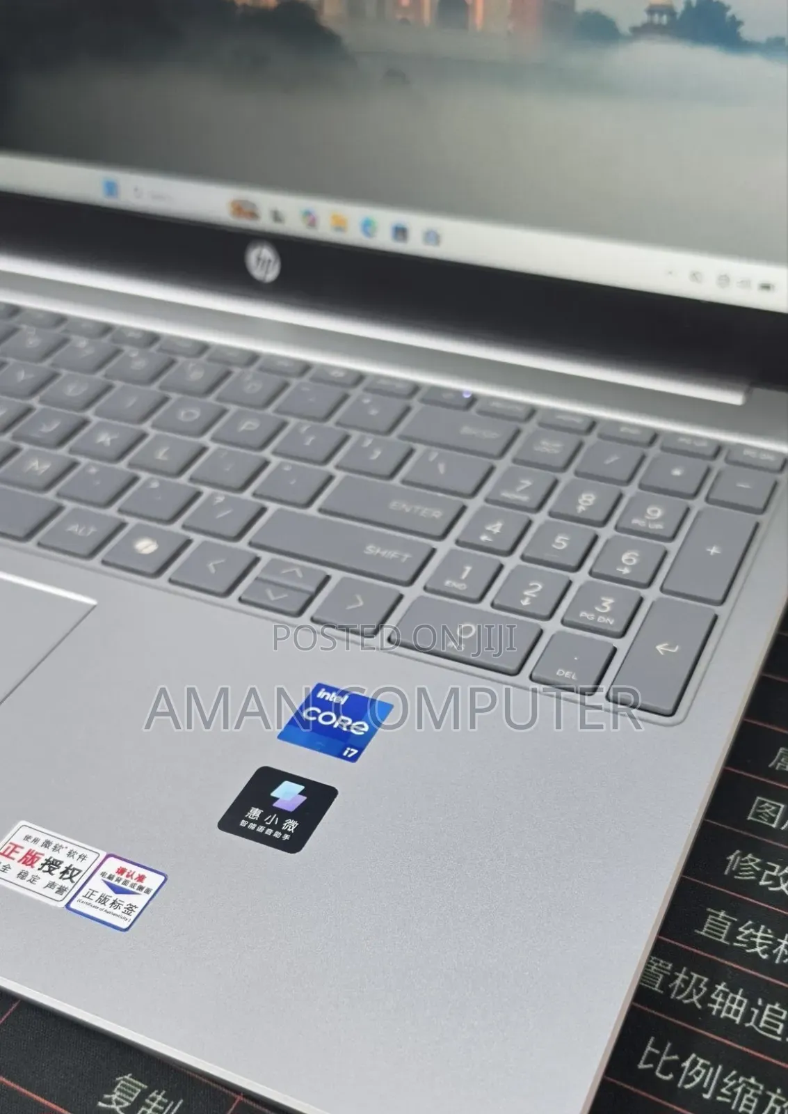 New Laptop HP Stream Notebook 16GB Intel Core i7 SSD 1T