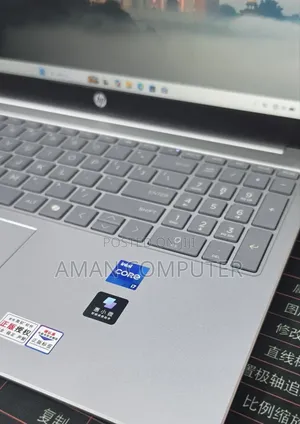 New Laptop HP Stream Notebook 16GB Intel Core i7 SSD 1T