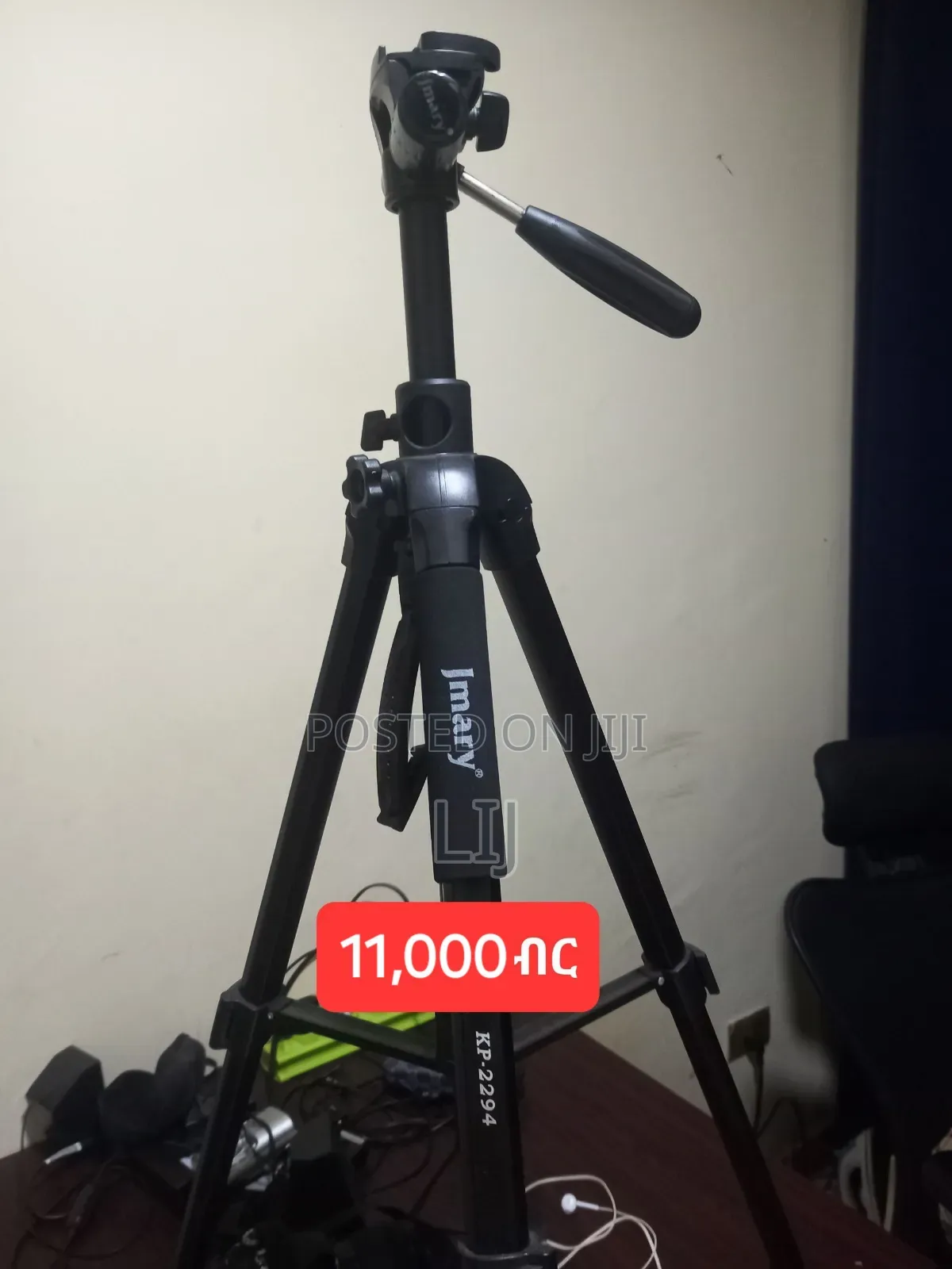 Camera Stand