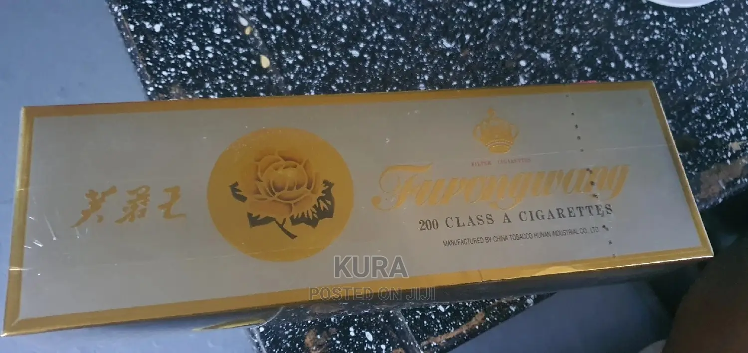 የዲዩቲ ፍሪ ሲጋራወች