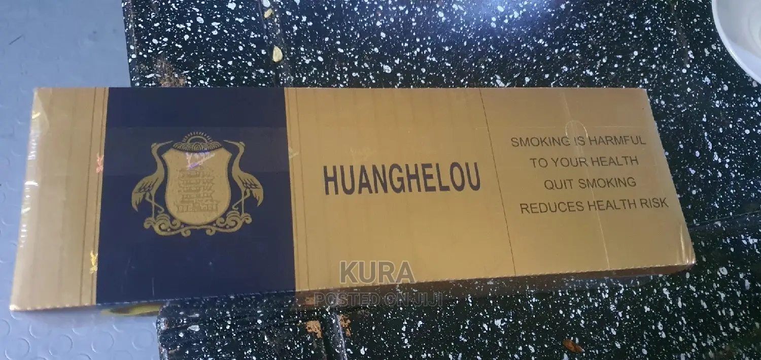 የዲዩቲ ፍሪ ሲጋራወች