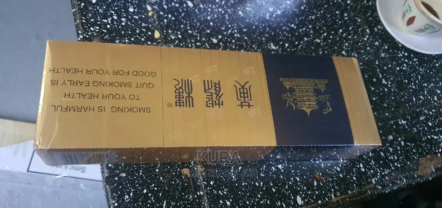 የዲዩቲ ፍሪ ሲጋራወች