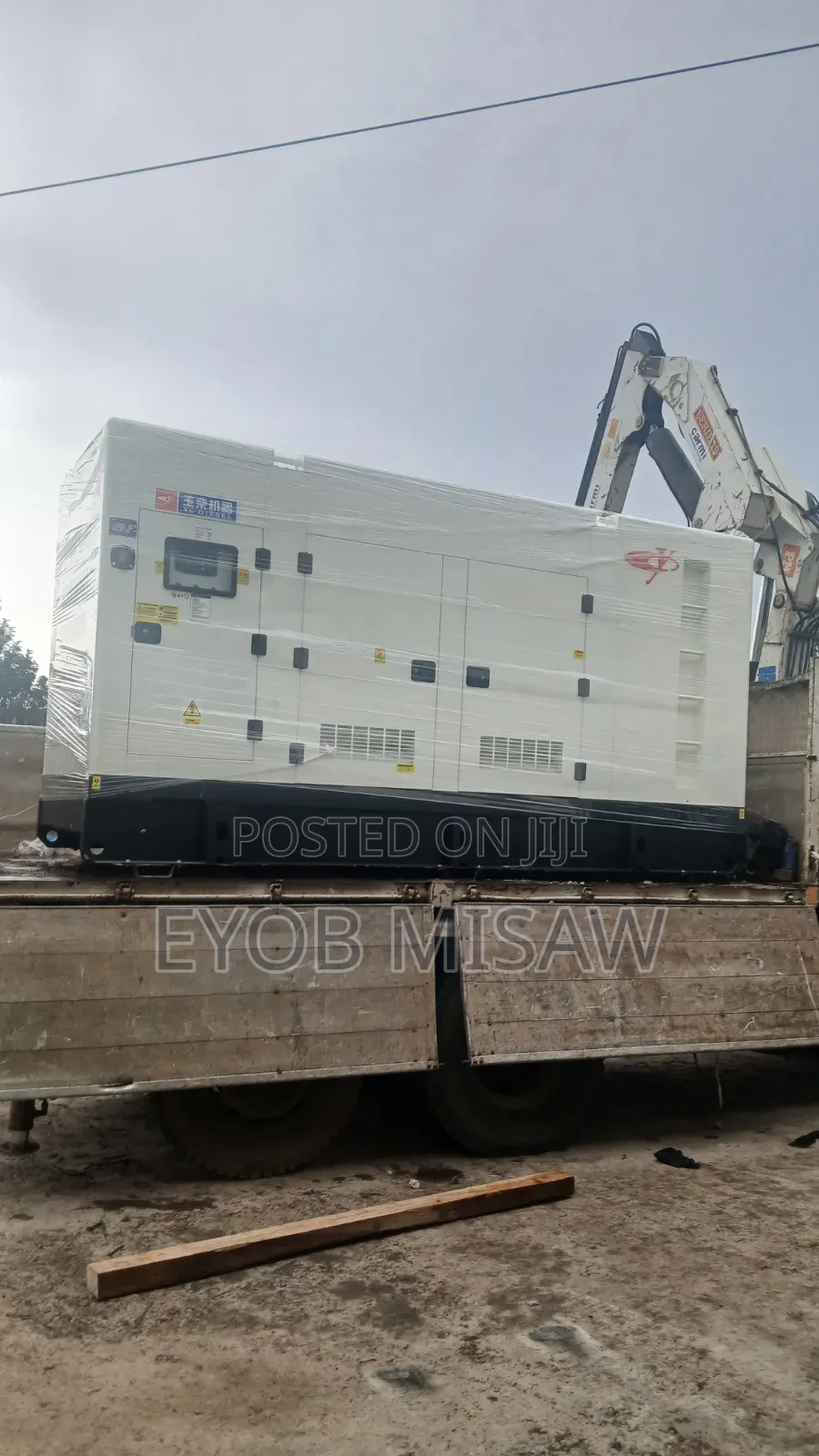 250kva Silent Type Generator