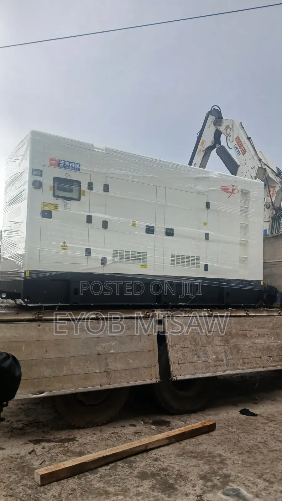 250kva Silent Type Generator
