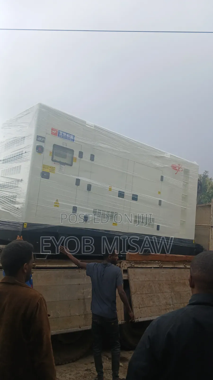 250kva Silent Type Generator