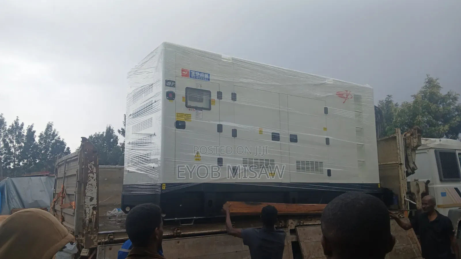 250kva Silent Type Generator