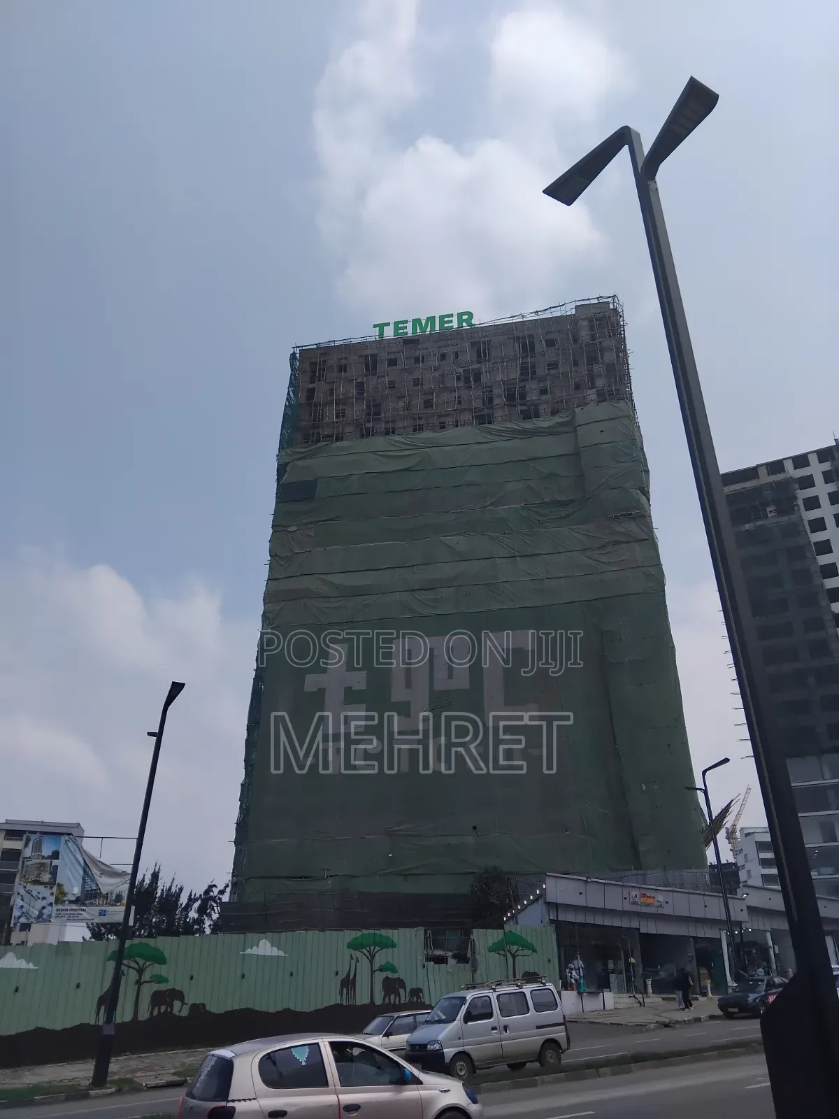 1bdrm Apartment in ቴምር, Yeka for sale