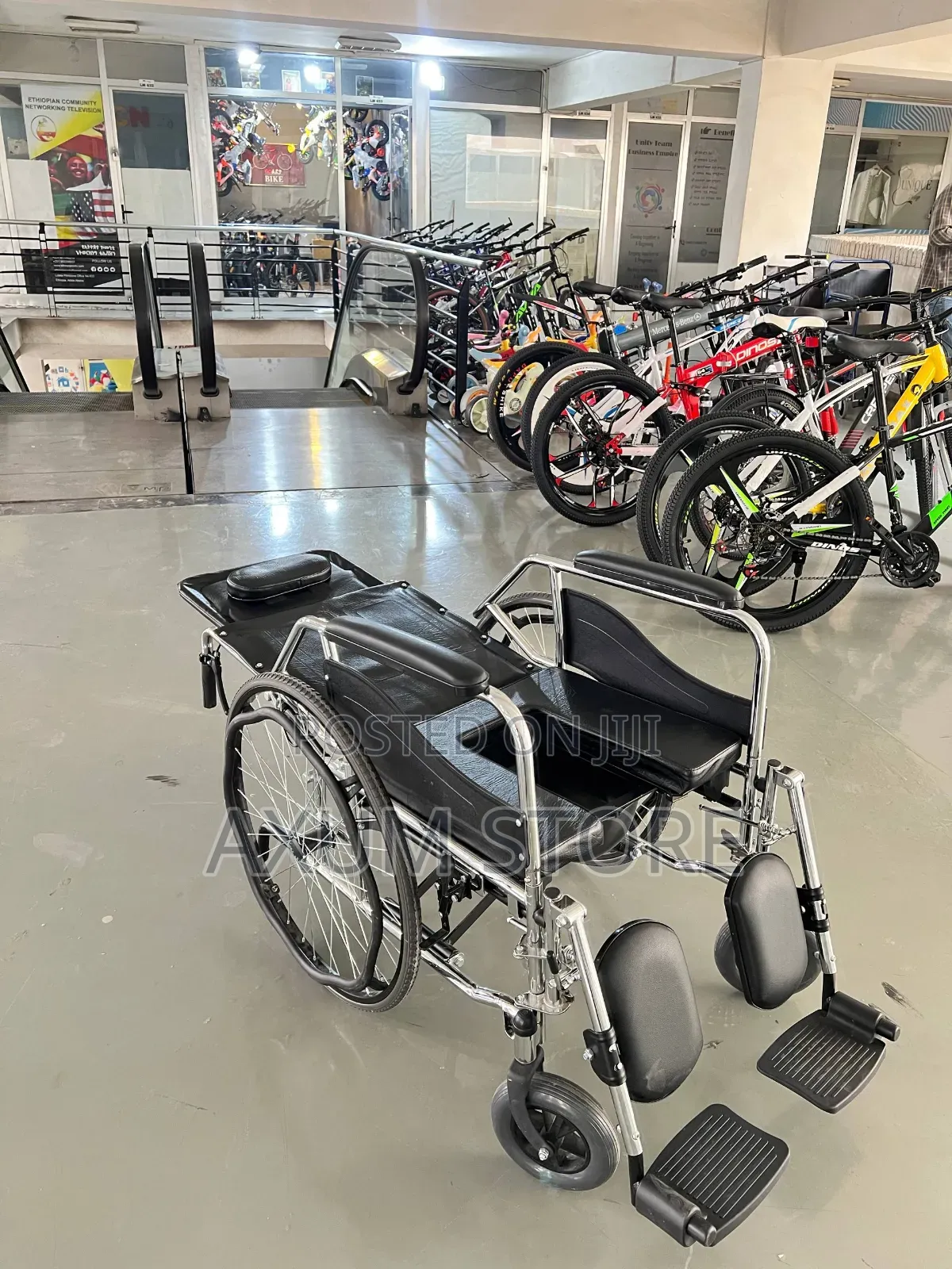 ለቤት እና ለሆስፒታል - Home Hospital Wheelchair