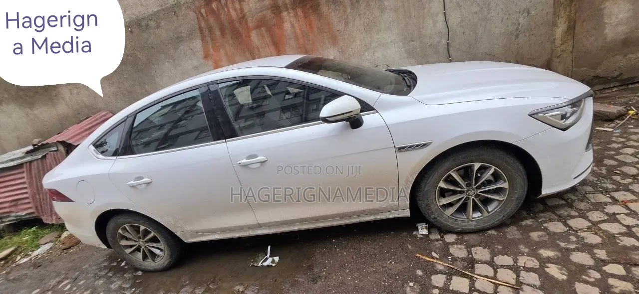 BYD Qin Plus DM-i 2025 White