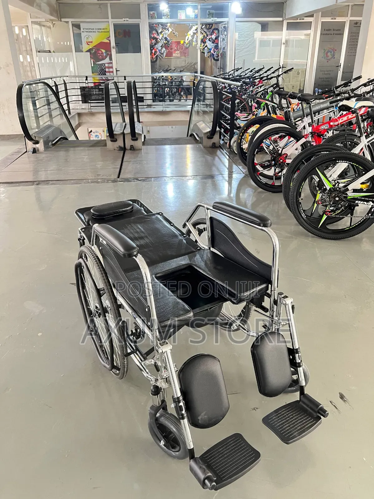 Kobi ለሆስፒታል የሚሆን - Kobi Hospital Wheelchair