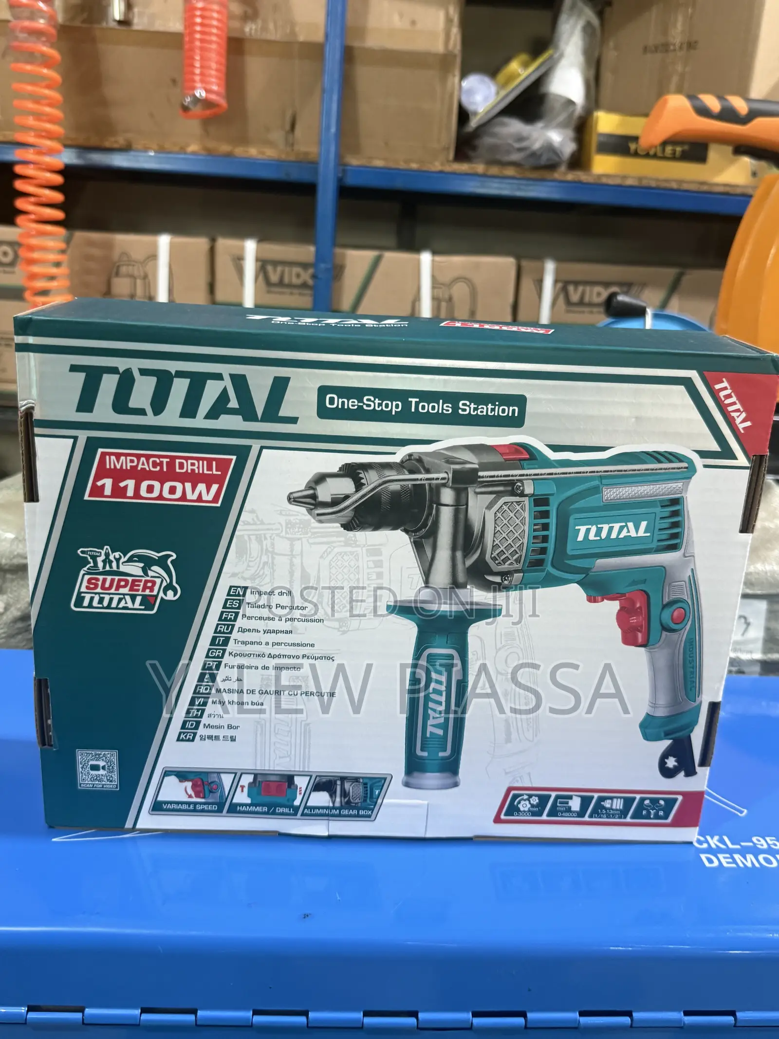 Total Impact Drill
