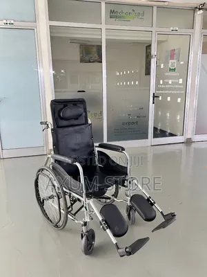 የእንቅስቃሴ ነፃነት - Freedom of Mobility