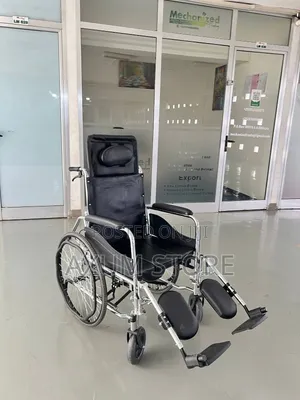 ሰፊ መቀመጫ ያለው - Wide Seat Wheelchair